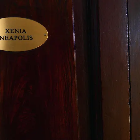 Pensionat Xenia Neapolis Neapel